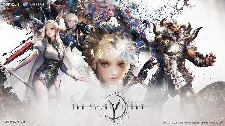 大型RPG新作《The Starlight》劇情預告影片引發期待潮