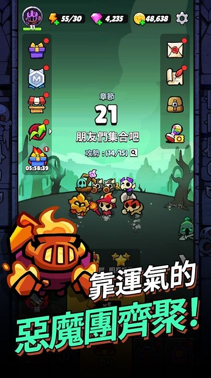 新遊熱潮引爆！智能塔防遊戲《進擊的惡魔團》上線