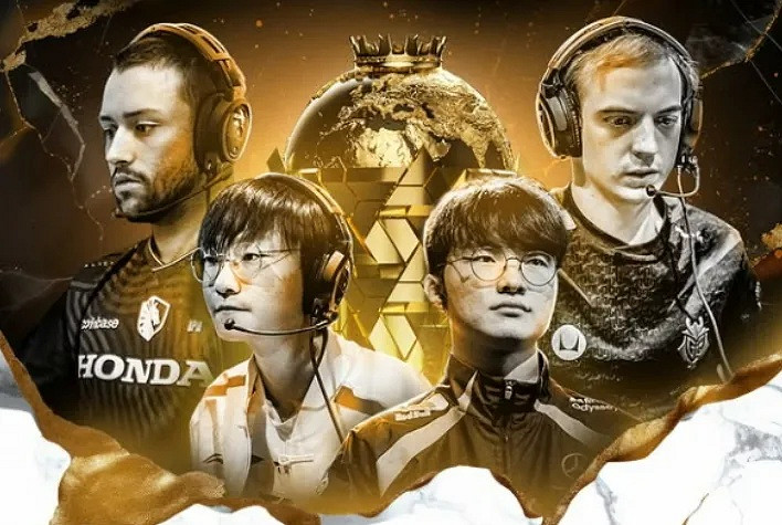 總獎金池超過5個億！2025年電競世界杯順利揭開帷幕