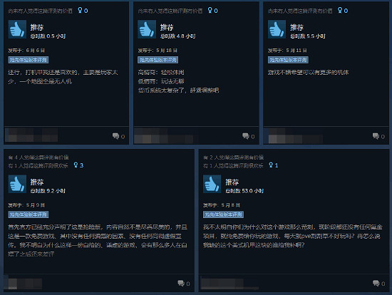 曇花一現！機甲遊戲《鋼鐵獵手》上線僅三月即宣布停服