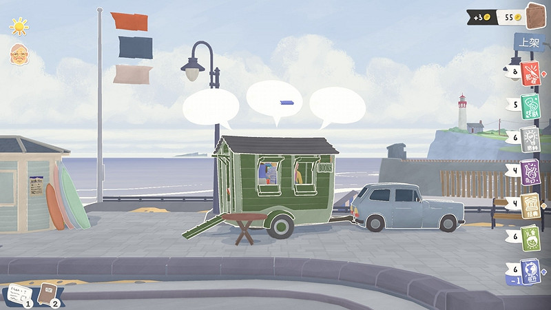 2P Games《蘇丹的遊戲》參展BW 2025現場試玩遊戲陣容公開