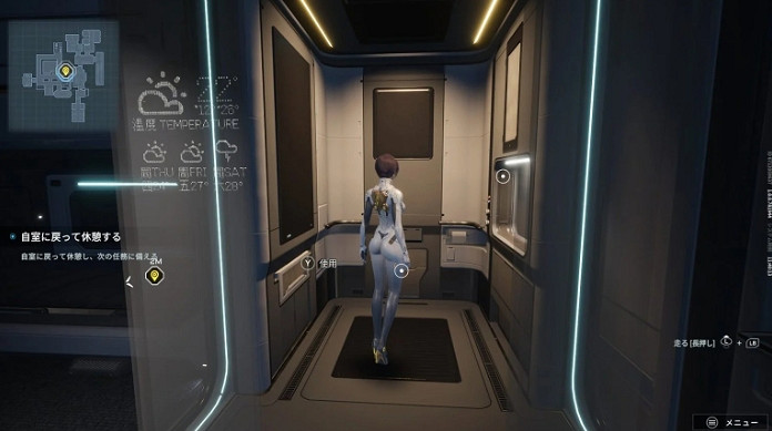 戰鬥間隙的治愈時刻！《解限機》浴室系統受玩家好評