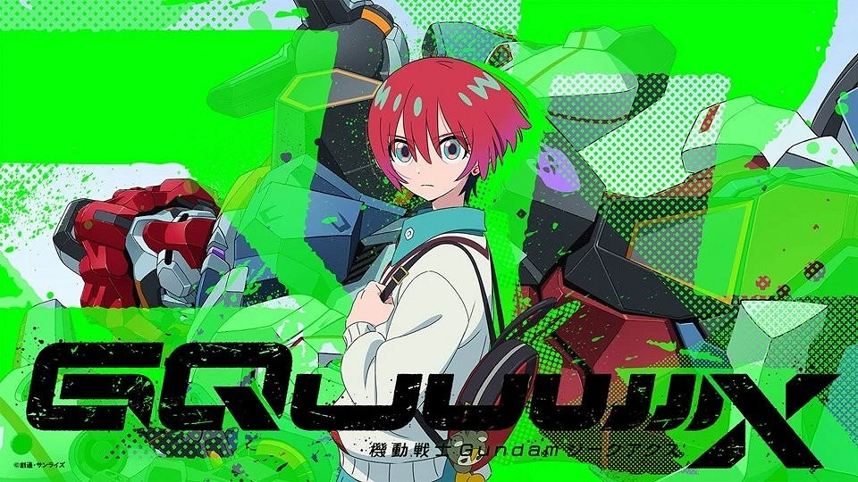 吉田直樹稱創作深受《機動戰士高達GQuuuuuuX》啟發