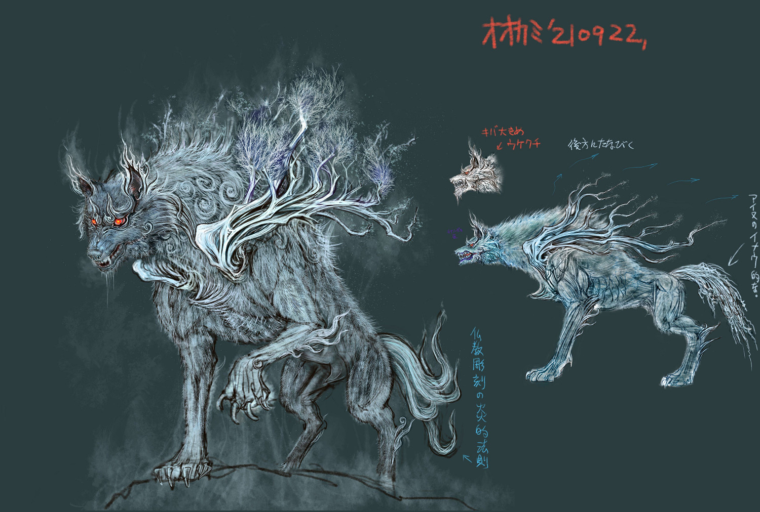 《狂野之心S》大量設定圖公開：武器獨特、怪物超帥！