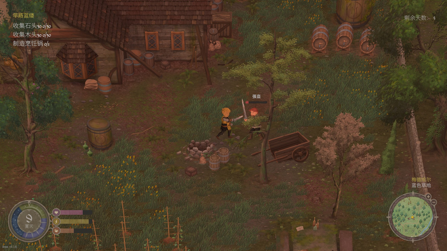 遠離喧囂，共築樂土《歡欣森活》連線模式7.10上線，夏促新史低只需57元！