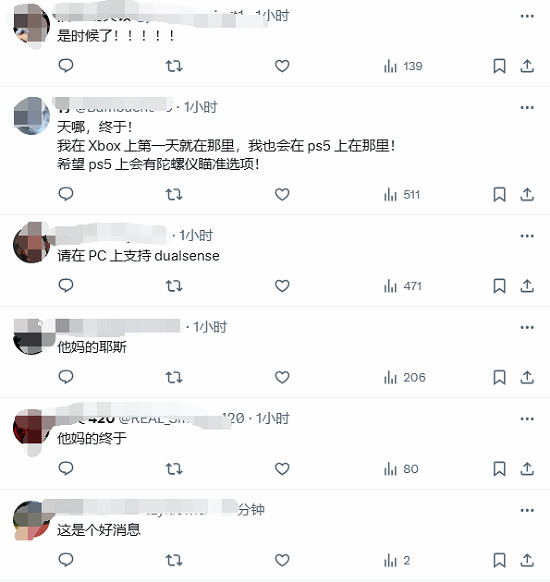 《潛行者2》登陸PS5引熱議 玩家擔憂優化問題影響表現 《潛行者2》登陸PS5引熱議 玩家擔憂優化問題影響表現