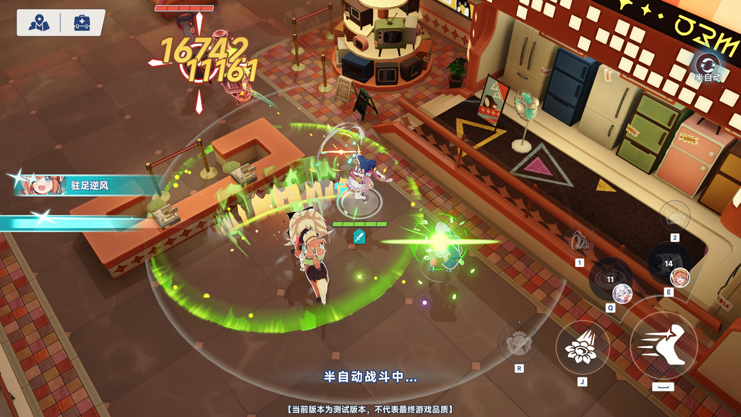 《星塔旅人》試玩體驗：夥伴和冒險是日常必需品