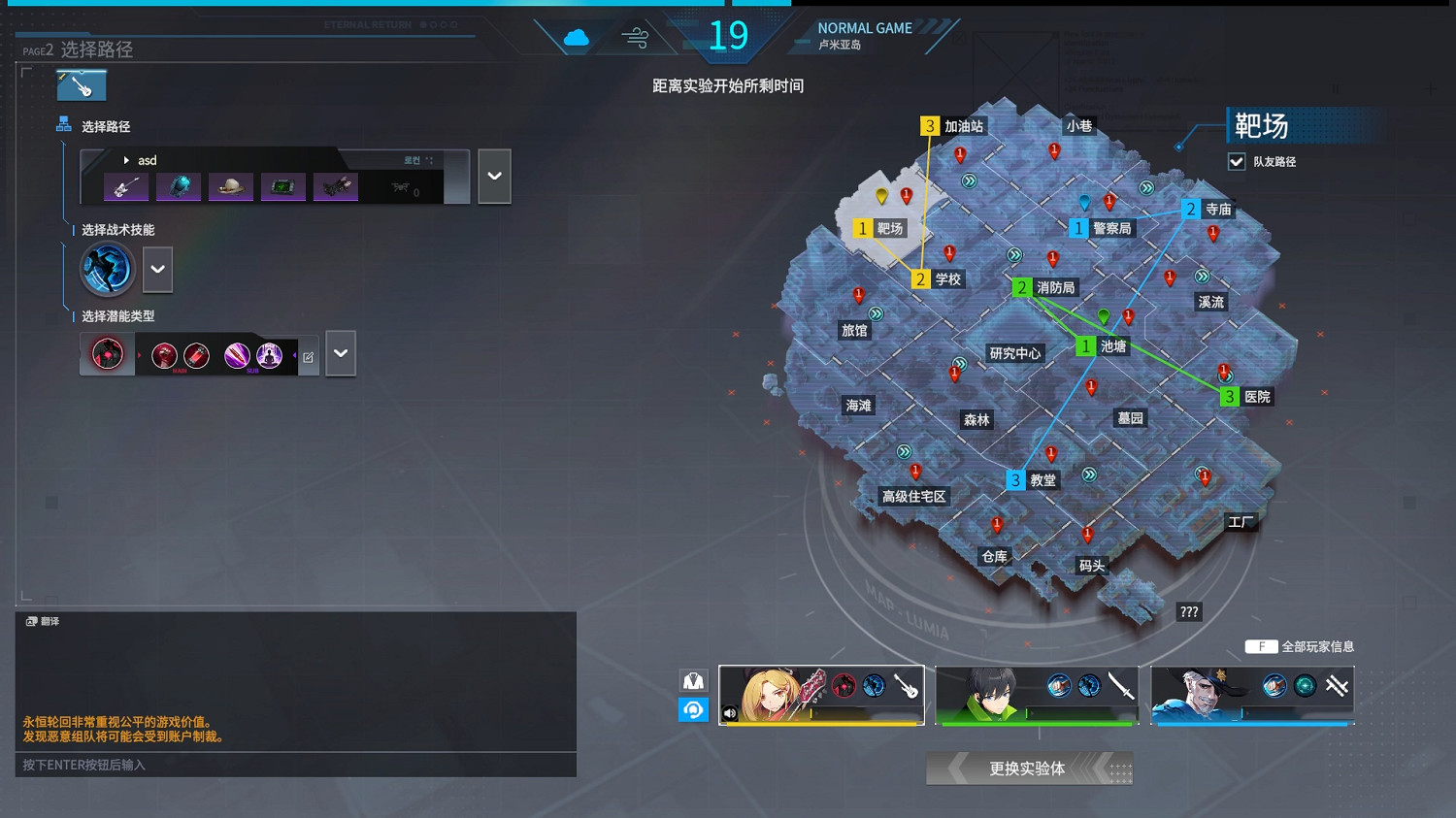 韓國爆款二遊《永恒輪迴》中國伺服器來襲？好上頭！