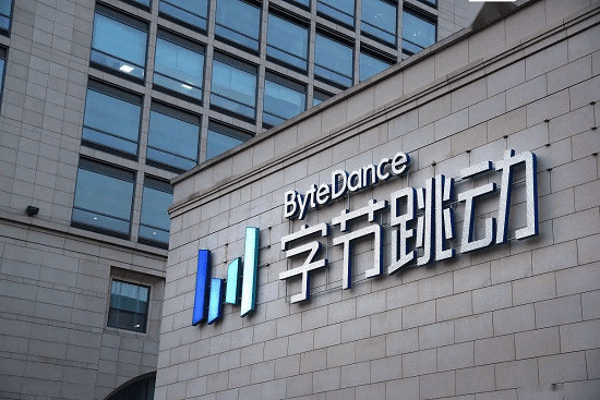 位元組跳動遊戲版圖再擴張？傳已收購杭州心光流美！