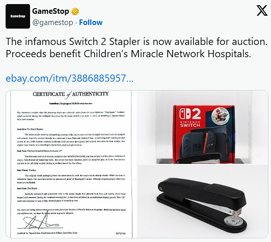 公關典範！GameStop慈善拍賣此前“犯事”的訂書機