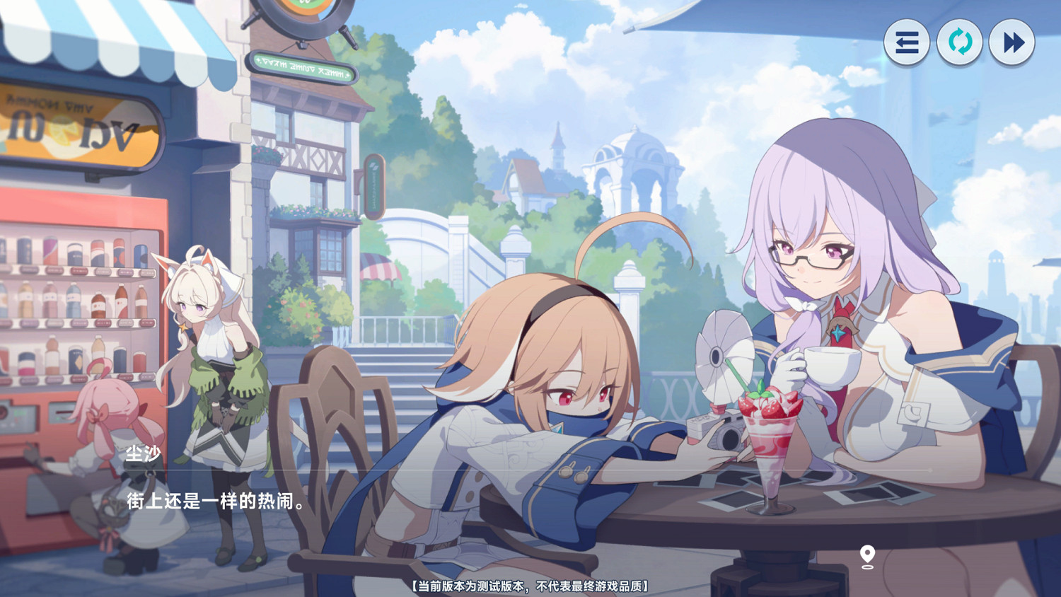 《星塔旅人》試玩體驗：夥伴和冒險是日常必需品