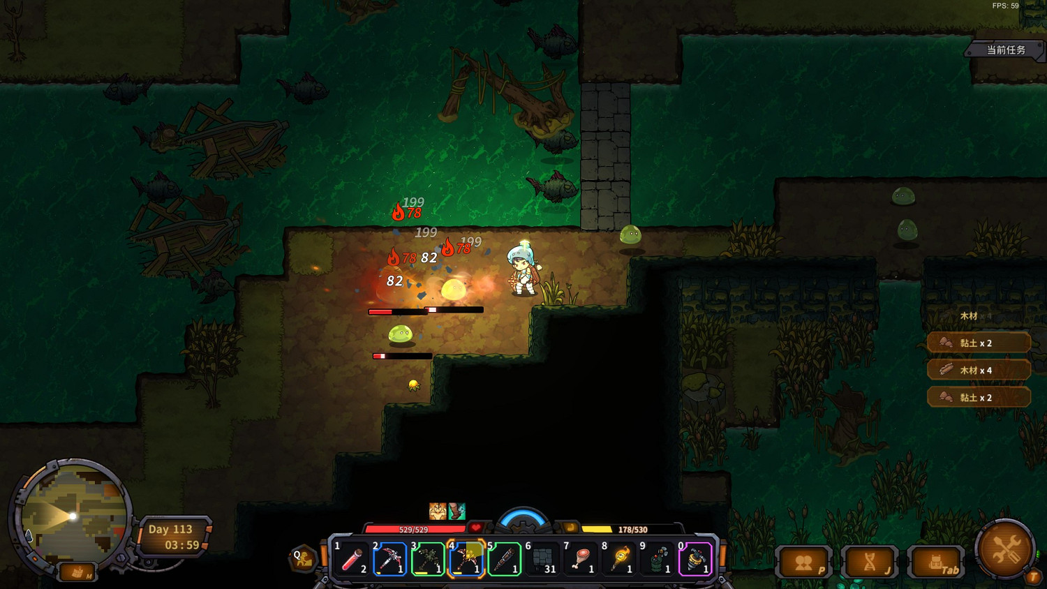 《地心歸途》最新PV發布，7月18日正式開啟地心冒險！