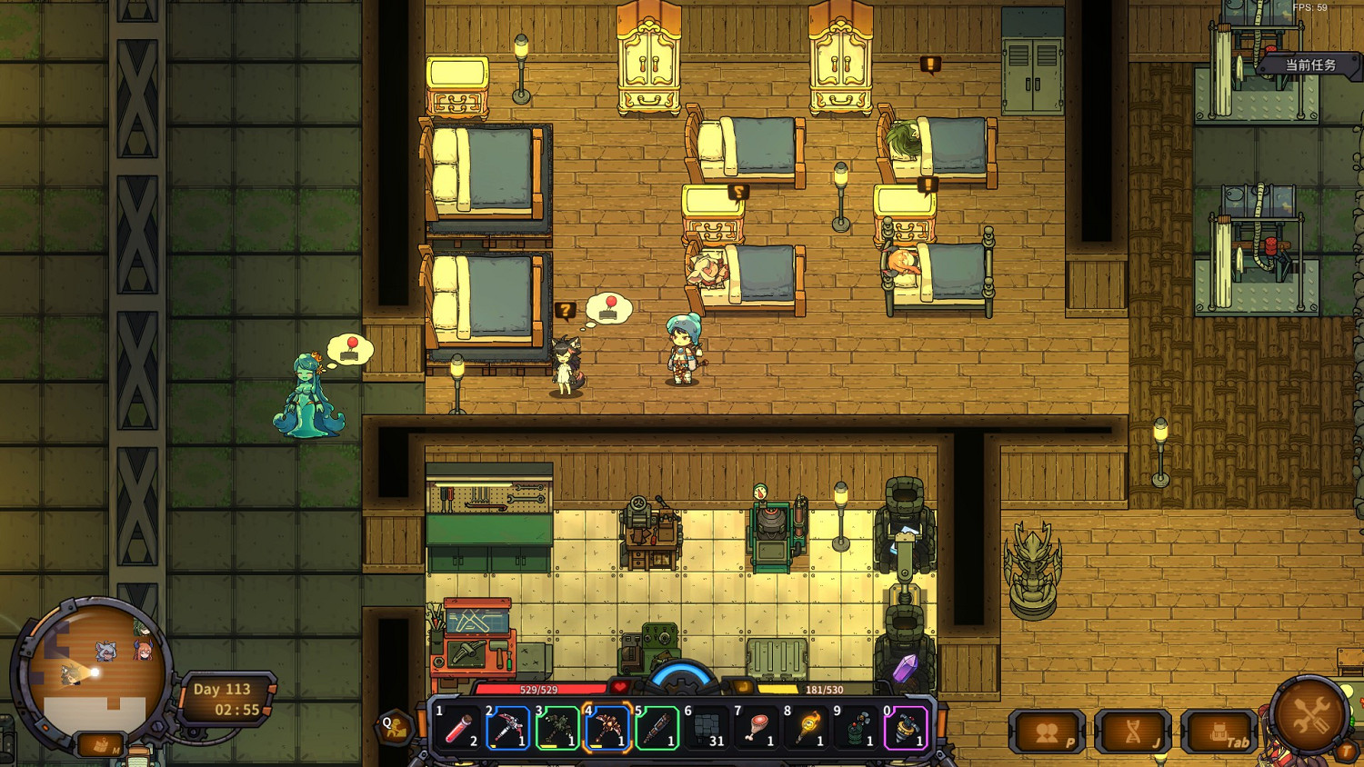 《地心歸途》最新PV發布，7月18日正式開啟地心冒險！