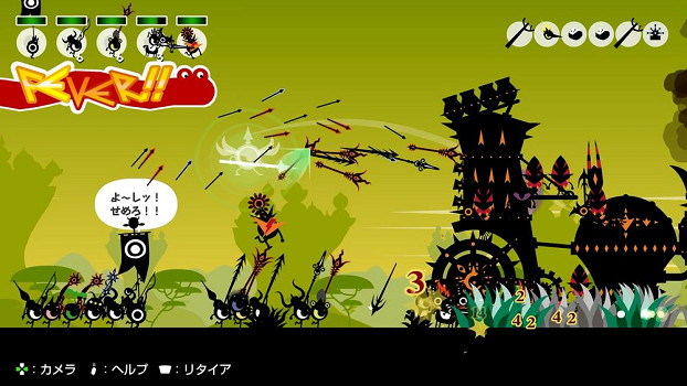 動作遊戲新作《戰鼓啪打碰 1+2 REPLAY》正式上市