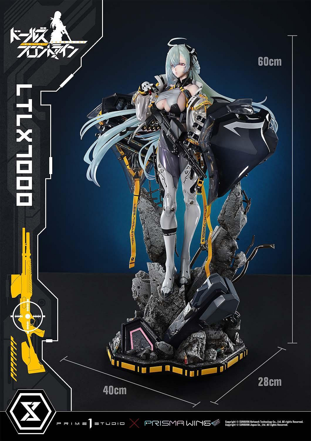 P1S推出《少女前線》LTLX7000模型 2026年10月發售 P1S推出《少女前線》LTLX7000模型 2026年10月發售