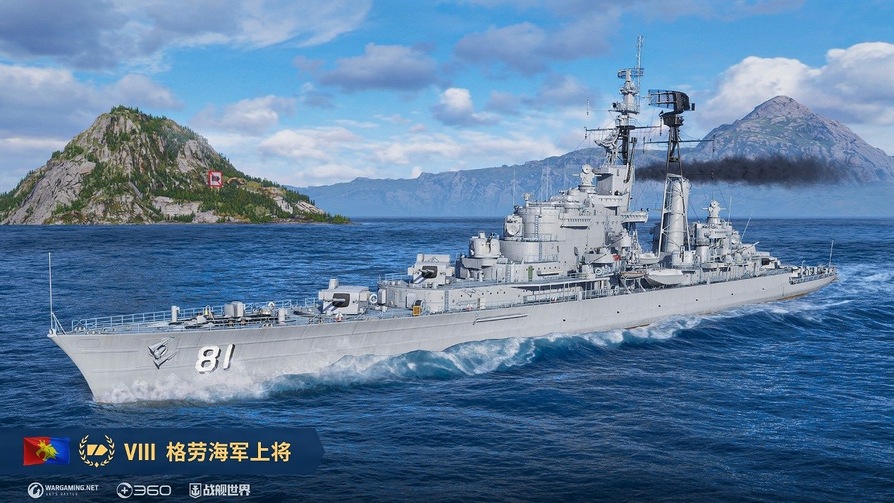 狂野西部破浪爭先 《戰艦世界》全新版本今日開啟