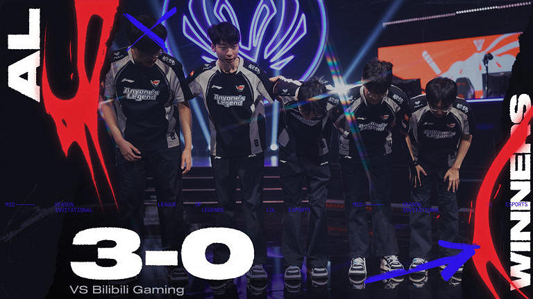 BLG輸給AL之後,Bin堅持聲稱自己目前還是最強的上路 BLG輸給AL之後,Bin堅持聲稱自己目前還是最強的上路