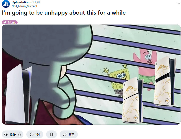 限定版不適配！PS5初代機型使用者吐槽索尼"見異思遷"