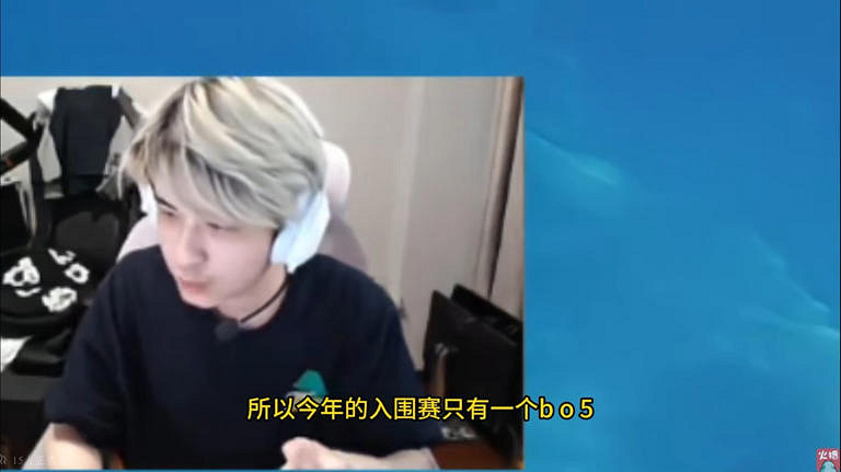 世界賽規則變動,LPL和LCK之間會產生一個十七強戰隊 世界賽規則變動,LPL和LCK之間會產生一個十七強戰隊