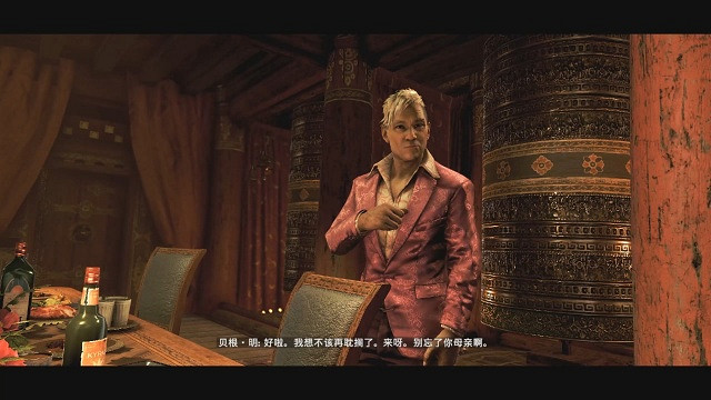 太可惜了！育碧創意總監透露《極地戰嚎4》廢棄想法