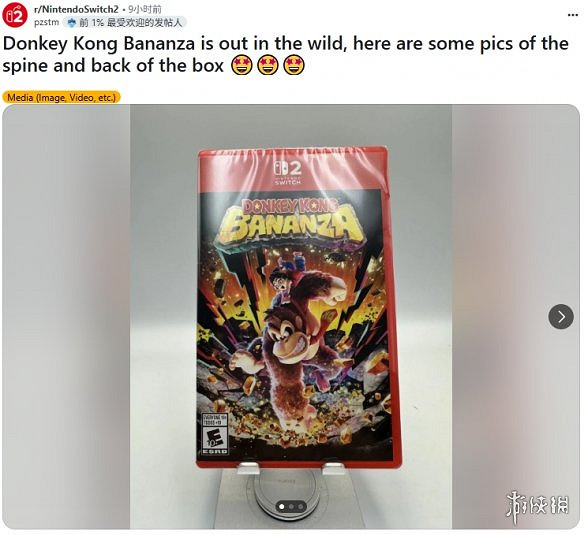 早報：曝Steam重構商店首頁！NS2系統主題功能正在開發！