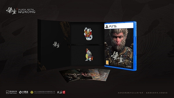 翻車現場!男子藏156張PS5遊戲碟進境被查:含黑神話 等