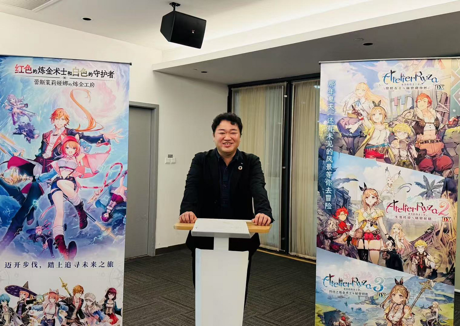 《紅色的鍊金術士和白色的守護者～蕾斯萊莉婭娜的鍊金工房～》製作人採訪：雙主角×雙色調和系統揭秘