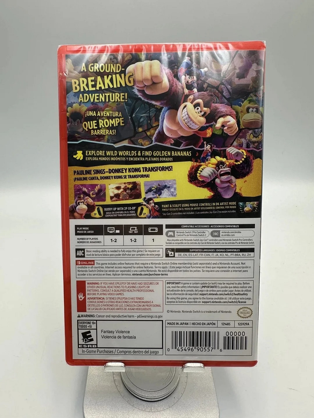 偷跑!《大金剛:蕉力全開》遊戲包裝盒照片被曝光 偷跑!《大金剛:蕉力全開》遊戲包裝盒照片被曝光