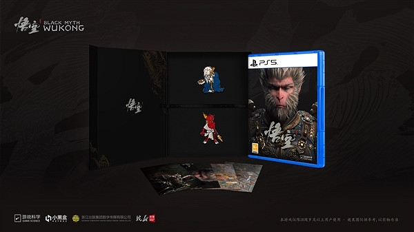 翻車現場!男子藏156張PS5遊戲碟進境被查:含黑神話 等