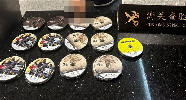 翻車現場!男子藏156張PS5遊戲碟進境被查:含黑神話 等