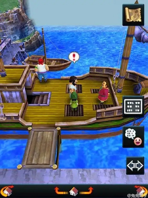 SE據傳正開發《勇者鬥惡龍7》重製,目標2026年初推出 SE據傳正開發《勇者鬥惡龍7》重製,目標2026年初推出