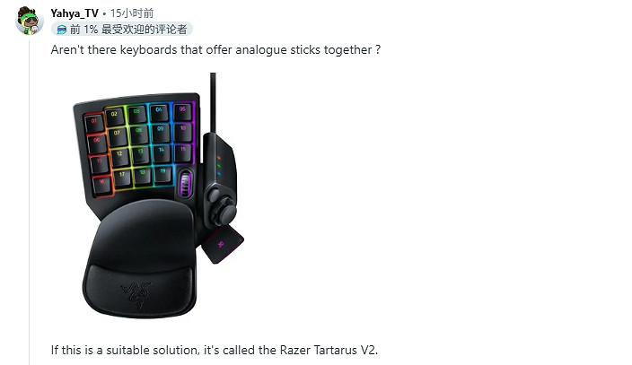 請求優化UI響應機制!《漫威爭鋒》殘疾玩家發文倡議 請求優化UI響應機制!《漫威爭鋒》殘疾玩家發文倡議