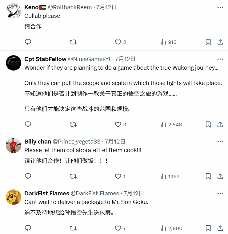 小島與《黑神話》主創同框！國外網友驚呼:楊奇真高!