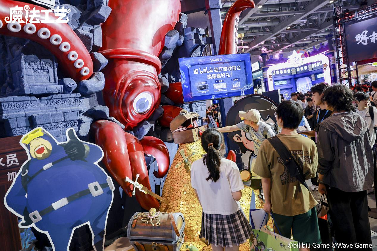 從深海到魔法世界!《魔法工藝》×《潛水員戴夫》連動驚豔亮相BW2025 從深海到魔法世界!《魔法工藝》×《潛水員戴夫》連動驚豔亮相BW2025