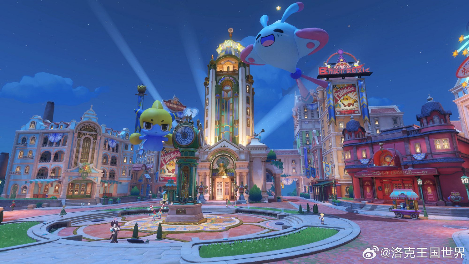 《洛克王國世界》官宣Q4上線!精心打磨不負玩家期待 《洛克王國世界》官宣Q4上線!精心打磨不負玩家期待