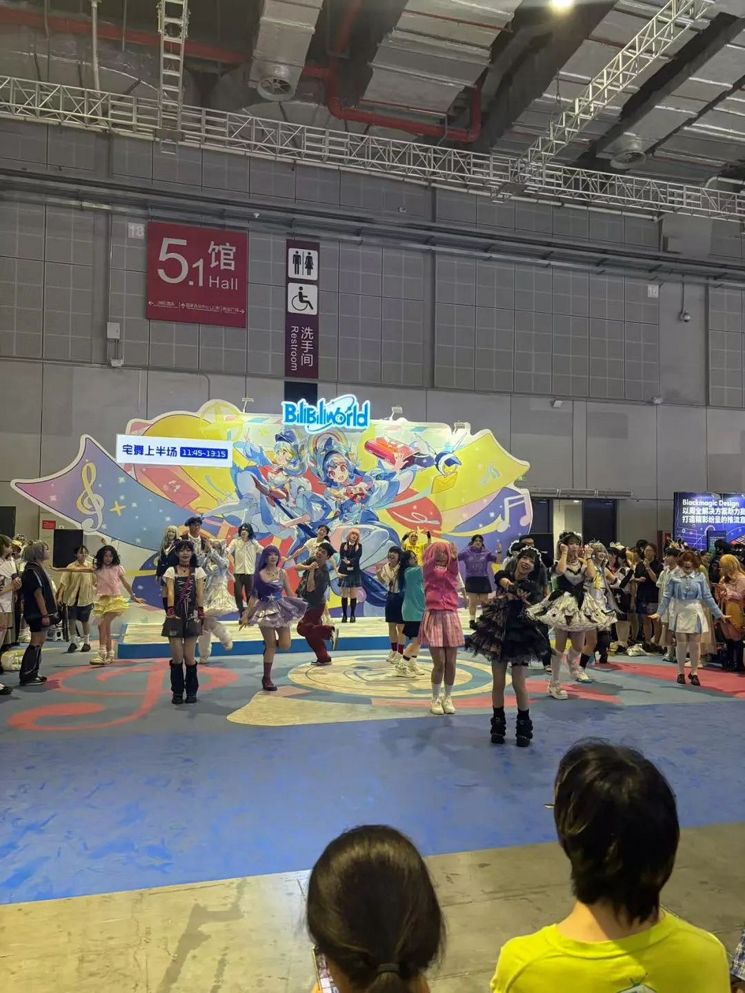 30萬年輕人,700多家展商,為什麽都來BW2025? 30萬年輕人,700多家展商,為什麽都來BW2025?