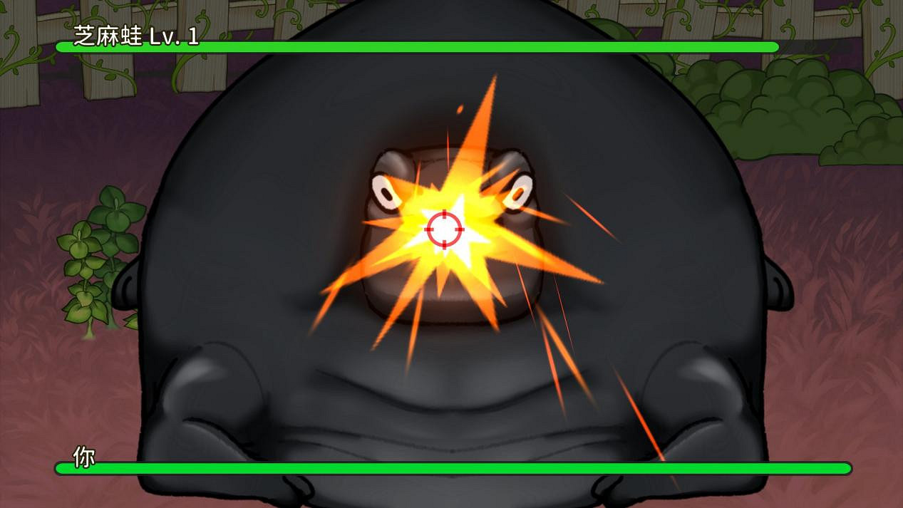 收集醜萌生物，養蛙致富《圓滾滾，醜蛙池塘》Steam商店頁面公開