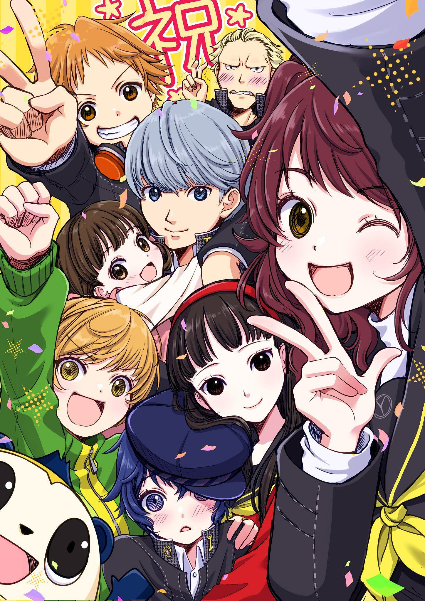 《女神異聞錄4》發售17周年!重製版及連動消息泄露 《女神異聞錄4》發售17周年!重製版及連動消息泄露