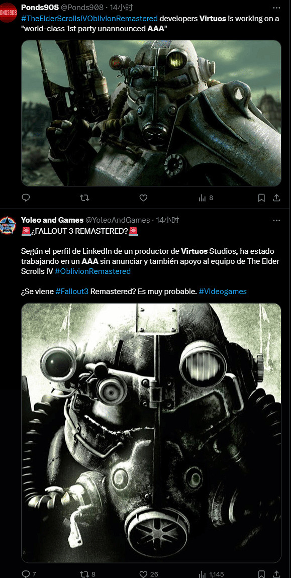 維塔士正在開發“世界級"3A遊戲!《輻射3》重製版? 維塔士正在開發“世界級"3A遊戲!《輻射3》重製版?