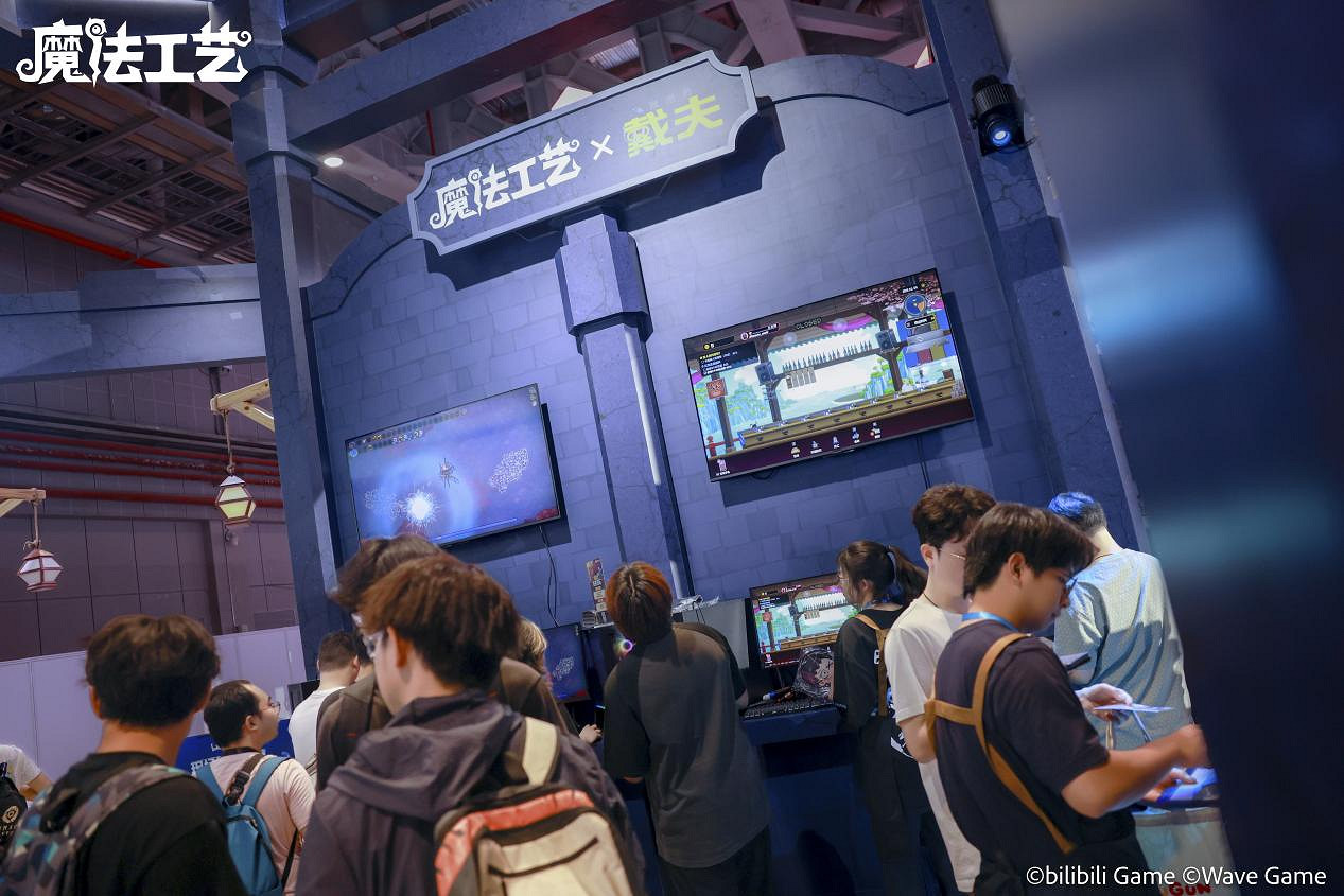 從深海到魔法世界!《魔法工藝》×《潛水員戴夫》連動驚豔亮相BW2025 從深海到魔法世界!《魔法工藝》×《潛水員戴夫》連動驚豔亮相BW2025