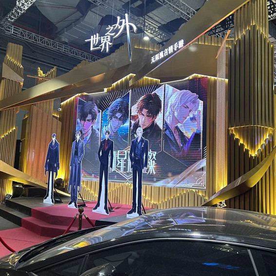 開撕!網易旗下遊戲《世界之外》發文壁壘BW 開撕!網易旗下遊戲《世界之外》發文壁壘BW