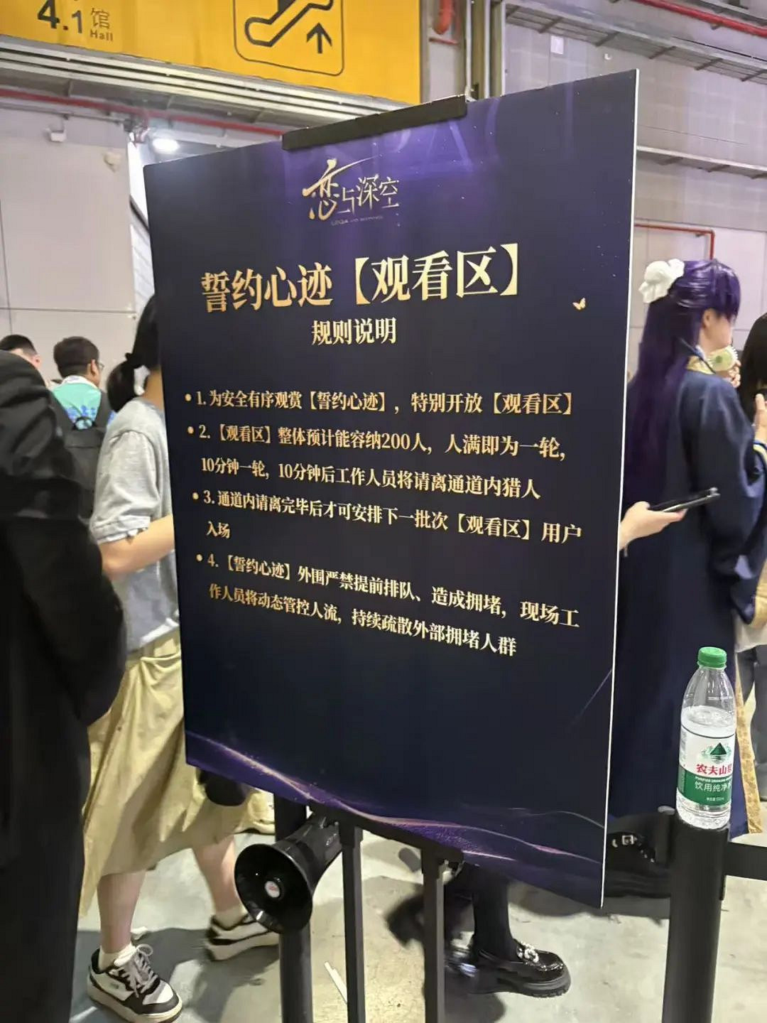 30萬年輕人,700多家展商,為什麽都來BW2025? 30萬年輕人,700多家展商,為什麽都來BW2025?