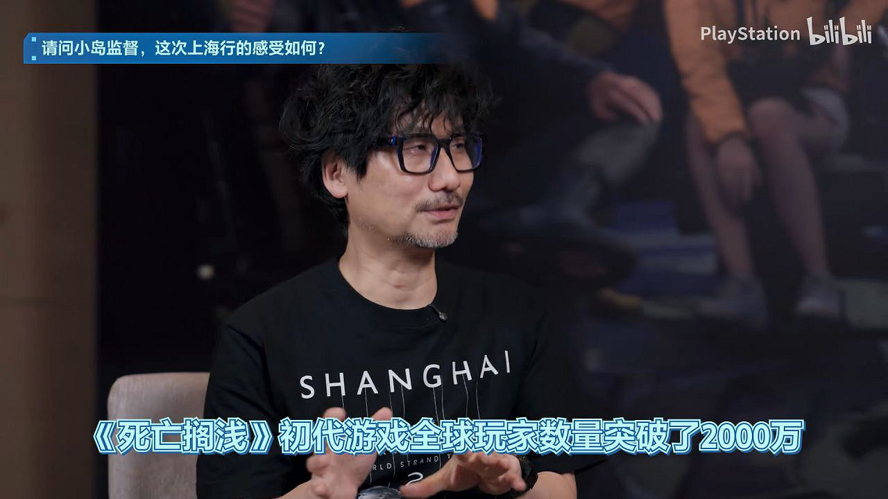 玩家貢獻最大!《死亡擱淺》累計玩家數2000萬 玩家貢獻最大!《死亡擱淺》累計玩家數2000萬