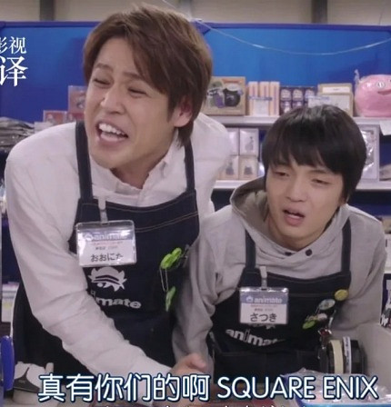 從尼爾到劍星 宛如一場因果循環