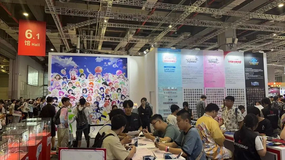 30萬年輕人,700多家展商,為什麽都來BW2025? 30萬年輕人,700多家展商,為什麽都來BW2025?