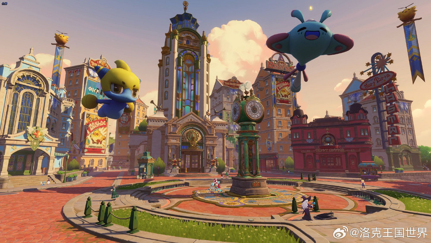 《洛克王國世界》官宣Q4上線!精心打磨不負玩家期待 《洛克王國世界》官宣Q4上線!精心打磨不負玩家期待
