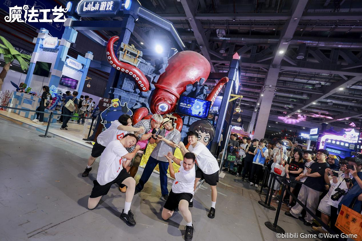 從深海到魔法世界!《魔法工藝》×《潛水員戴夫》連動驚豔亮相BW2025 從深海到魔法世界!《魔法工藝》×《潛水員戴夫》連動驚豔亮相BW2025