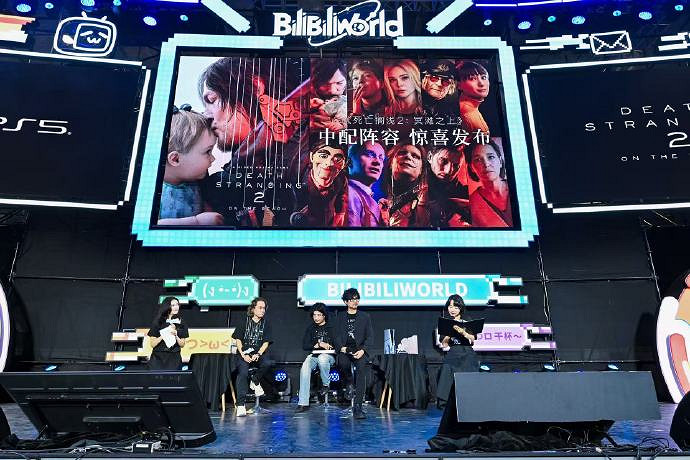 30萬年輕人,700多家展商,為什麽都來BW2025? 30萬年輕人,700多家展商,為什麽都來BW2025?