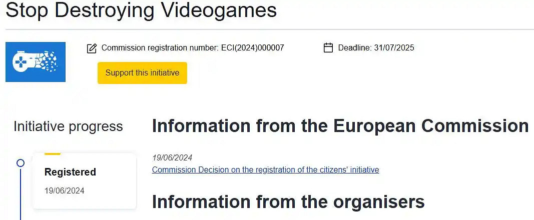 歐議會副主席力挺!“殺遊”倡議能否更改行業規則? 歐議會副主席力挺!“殺遊”倡議能否更改行業規則?