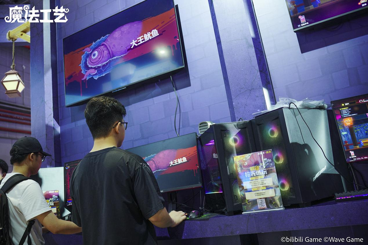 從深海到魔法世界!《魔法工藝》×《潛水員戴夫》連動驚豔亮相BW2025 從深海到魔法世界!《魔法工藝》×《潛水員戴夫》連動驚豔亮相BW2025